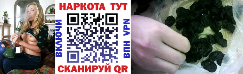 Купить закладку Верхняя Тура COCAIN  ссылка на мегу как зайти  Гашиш  МАРИХУАНА  МЕФ 