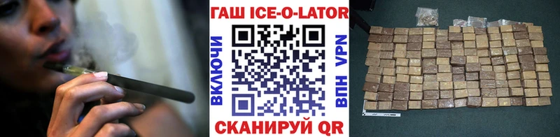 Альфа ПВП Верхняя Тура