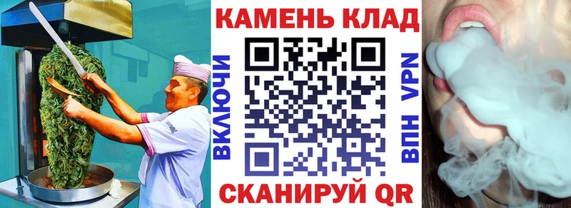 площадка официальный сайт  блэк спрут ссылки  Верхняя Тура  Еда ТГК марихуана 
