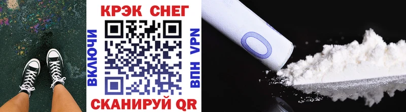Cocaine 98% Верхняя Тура