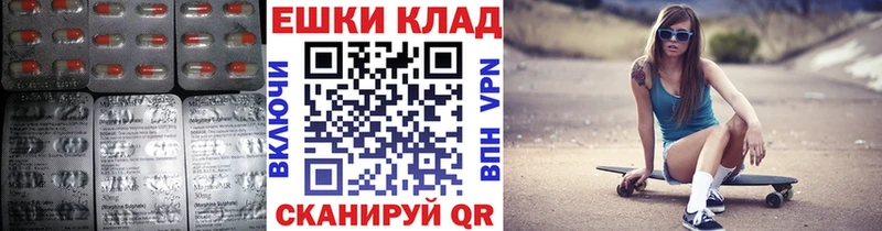 Экстази VHQ  Верхняя Тура 