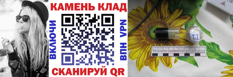 ГАШИШ 40% ТГК  Верхняя Тура 