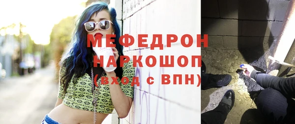 apvp Белокуриха