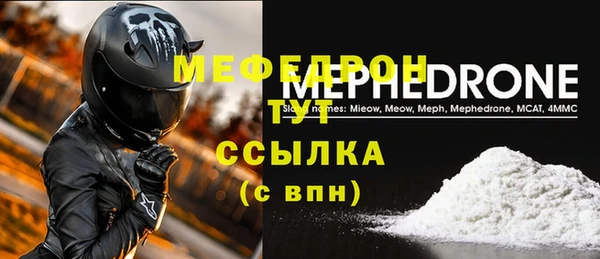 a pvp Белоозёрский