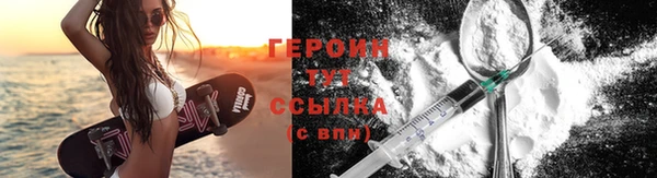 apvp Белокуриха