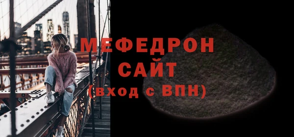 a pvp Белоозёрский