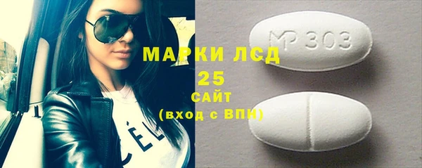 apvp Белокуриха