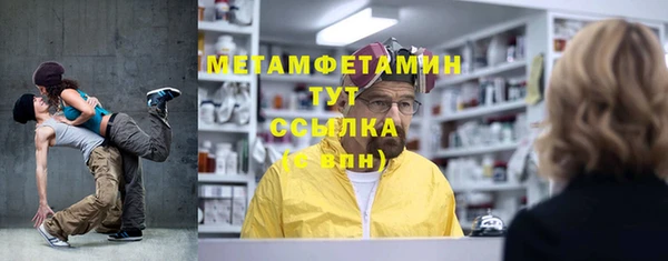 кокаин колумбия Беломорск
