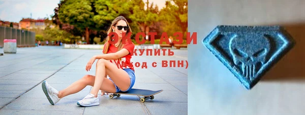 apvp Белокуриха