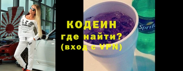 a pvp Белоозёрский