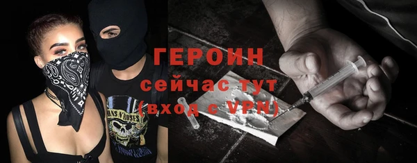 a pvp Белоозёрский