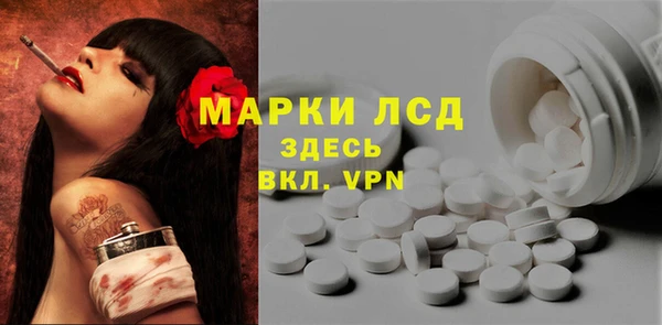 кокаин колумбия Беломорск