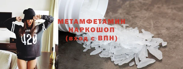 apvp Белокуриха