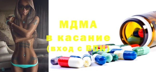 a pvp Белоозёрский