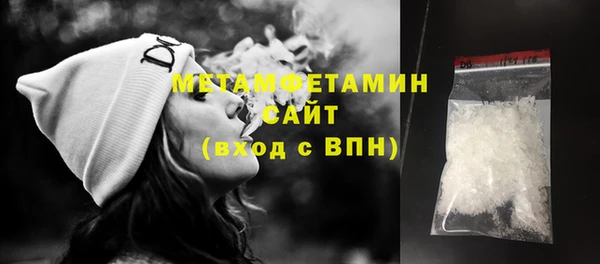 apvp Белокуриха