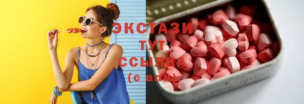 кокаин колумбия Беломорск