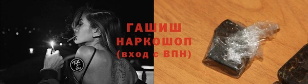 apvp Белокуриха