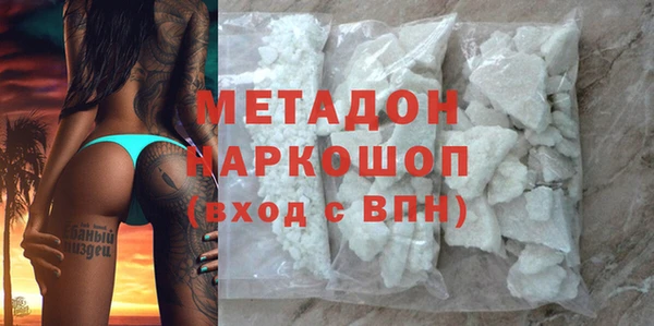 apvp Белокуриха