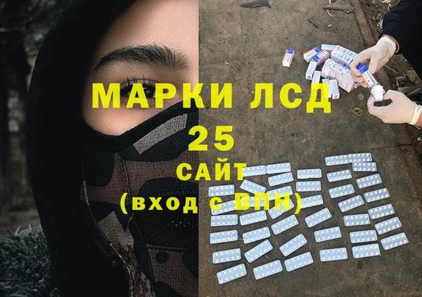 кокаин колумбия Беломорск