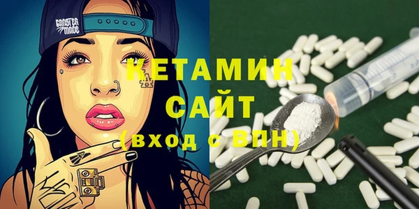 кокаин колумбия Беломорск