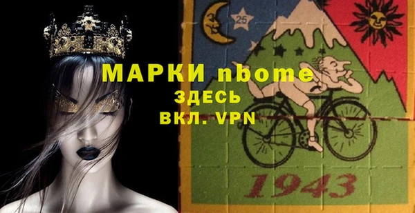 jwh Снежногорск