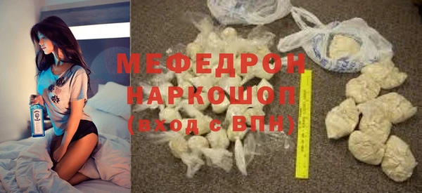 apvp Белокуриха