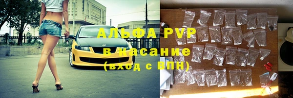 кокаин колумбия Беломорск