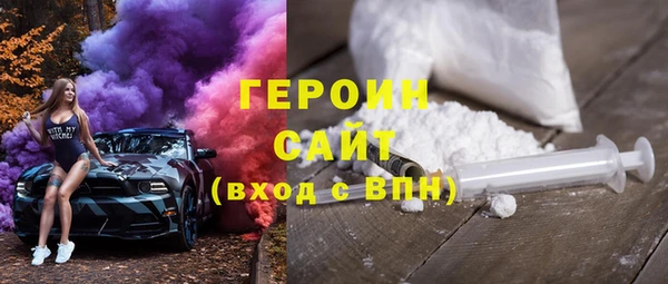 a pvp Белоозёрский