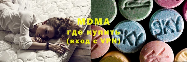 дживик Балахна