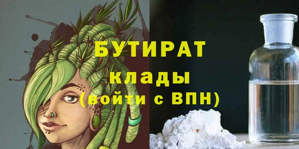 a pvp Белоозёрский