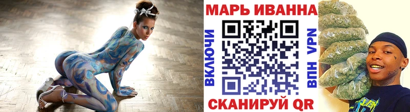 mega зеркало Верхняя Тура это официальный сайт Марихуана планчик